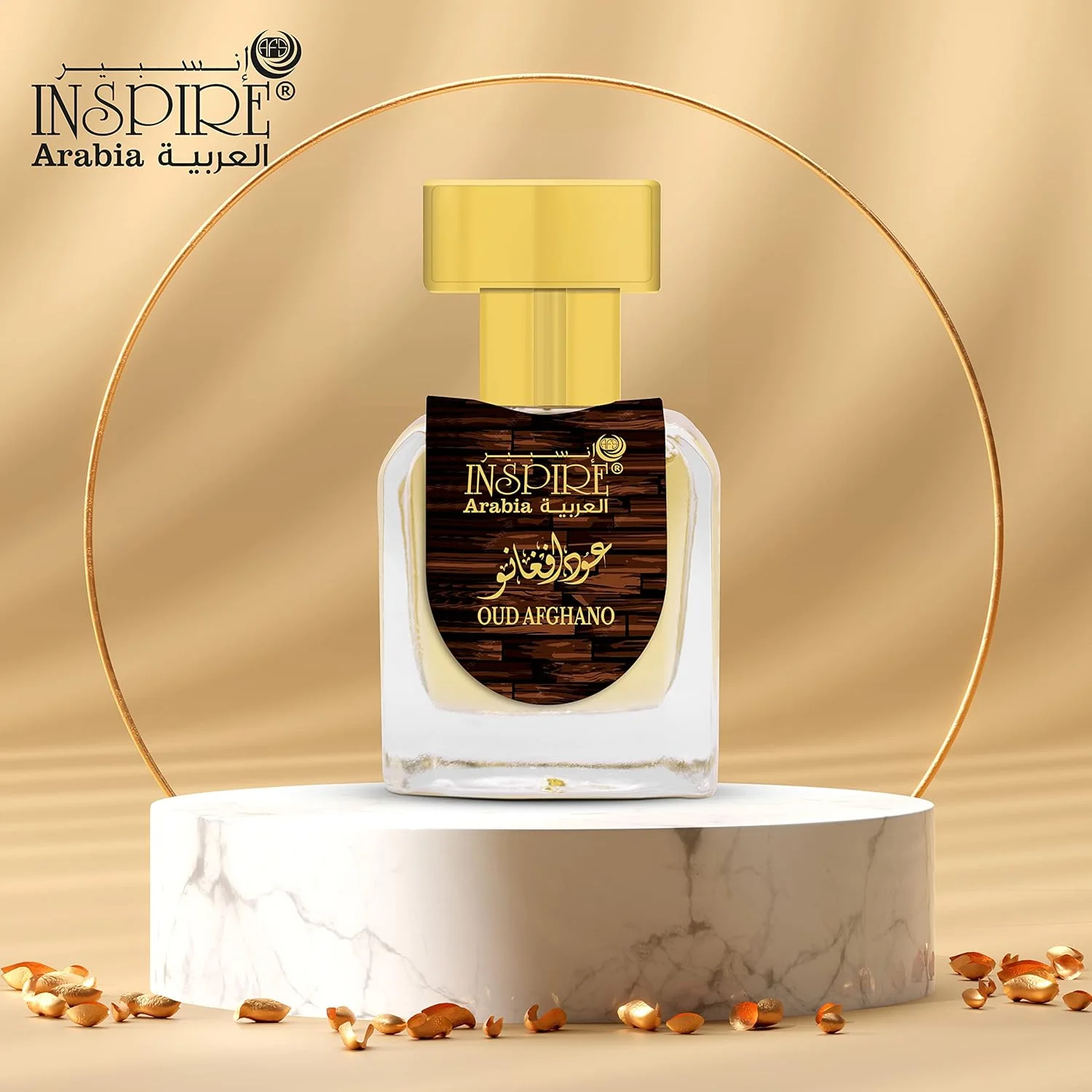 عطر روغنی عربی عود افغانو اینسپایر زنانه مردانه - 20 میل - عطر روغنی غلیظ و ماندگار عطر روغنی عربی عود افغانو اینسپایر زنانه مردانه - 20 میل - عطر روغنی غلیظ و ماندگار