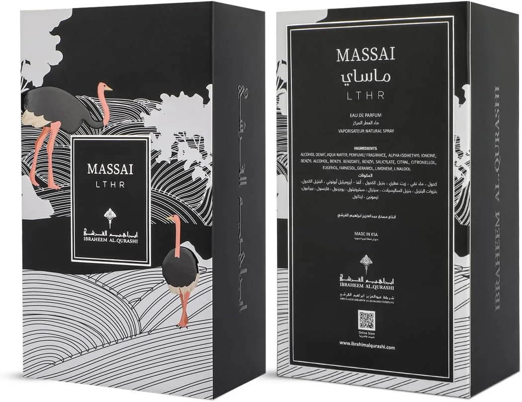 ادکلن ابراهیم القرشی ماسای لدر 75 میلی لیتر EDP، عطر لوکس ماندگار برای زنان، عطر برای مردان، رایحه با طراوت ادکلن ابراهیم القرشی ماسای لدر 75 میلی لیتر EDP، عطر لوکس ماندگار برای زنان، عطر برای مردان، رایحه با طراوت