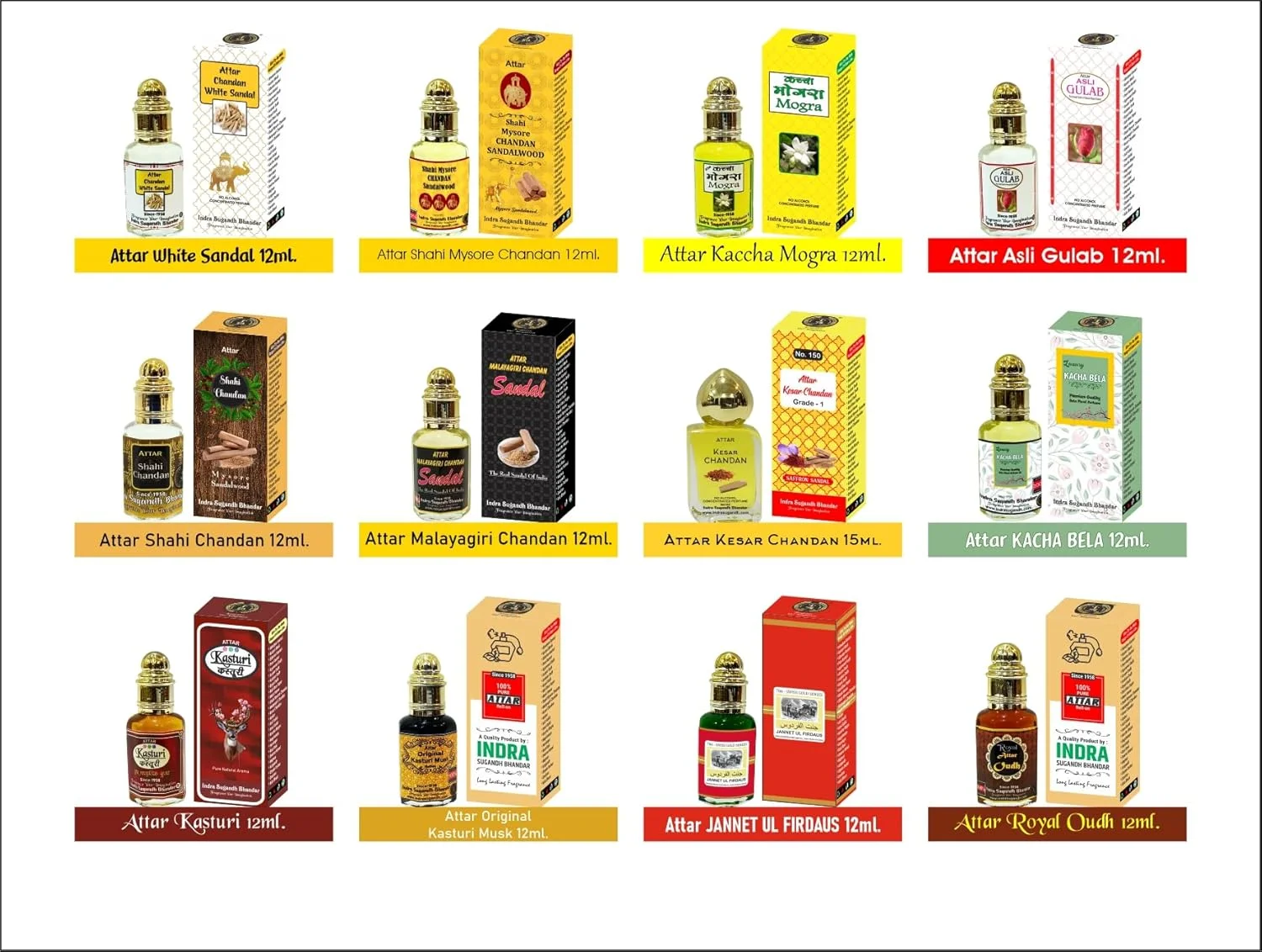 عطر ایندرا سوگند باندار برای مردان و زنان، یاسمن | عطر چملی غنی و الهی، اصل و خالص، رایحه گل چملی ماندگار، بسته بندی رول-آن 12 میلی لیتری عطر ایندرا سوگند باندار برای مردان و زنان، یاسمن | عطر چملی غنی و الهی، اصل و خالص، رایحه گل چملی ماندگار، بسته بندی رول-آن 12 میلی لیتری