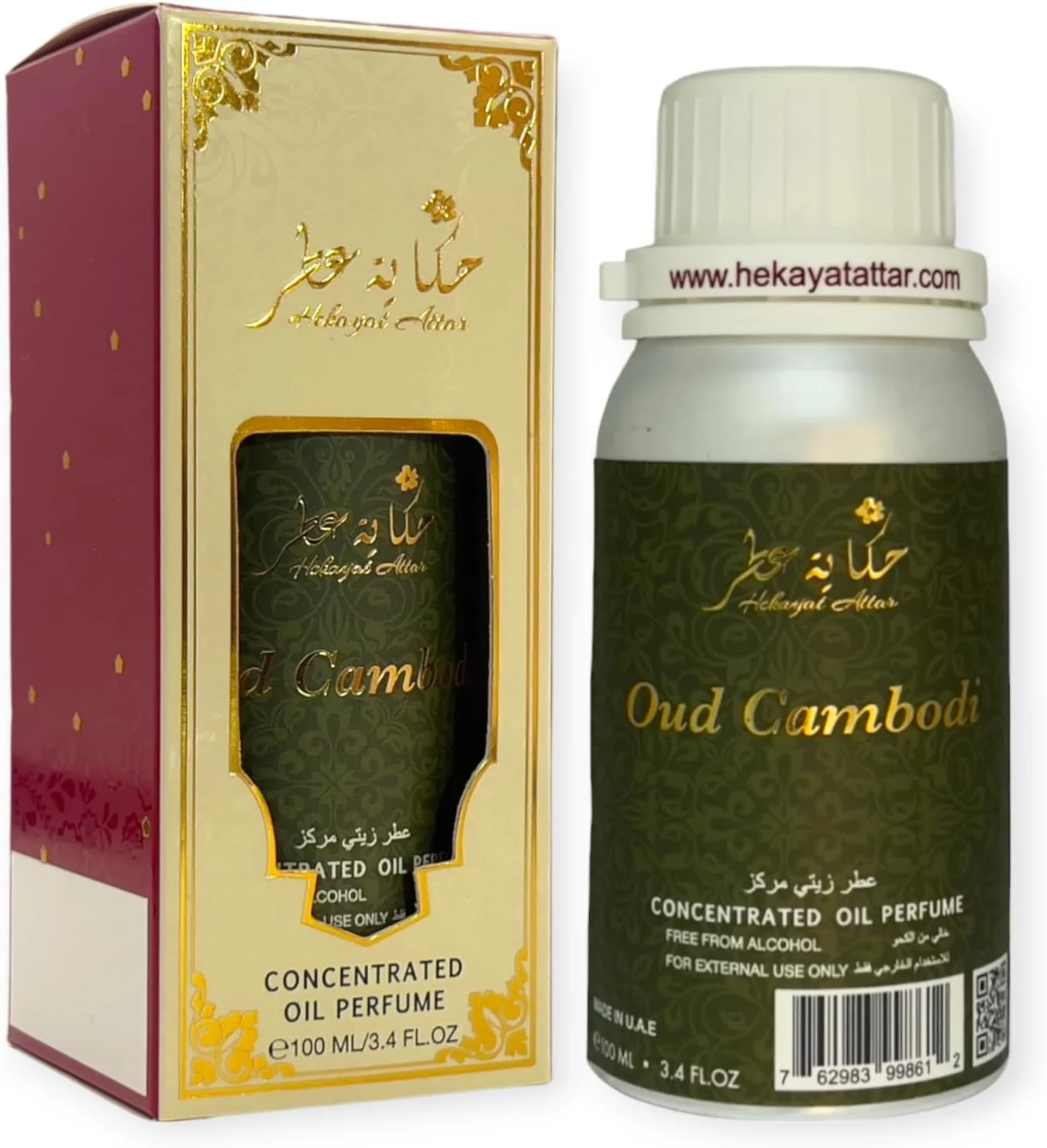 عطر روغنی کنسانتره 100 میلی لیتری عود کامبودی حکایت عطار | مجموعه میراث