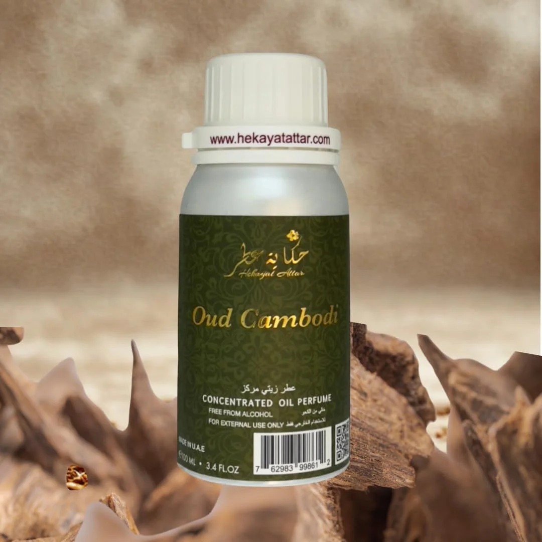 عطر روغنی کنسانتره 100 میلی لیتری عود کامبودی حکایت عطار | مجموعه میراث
