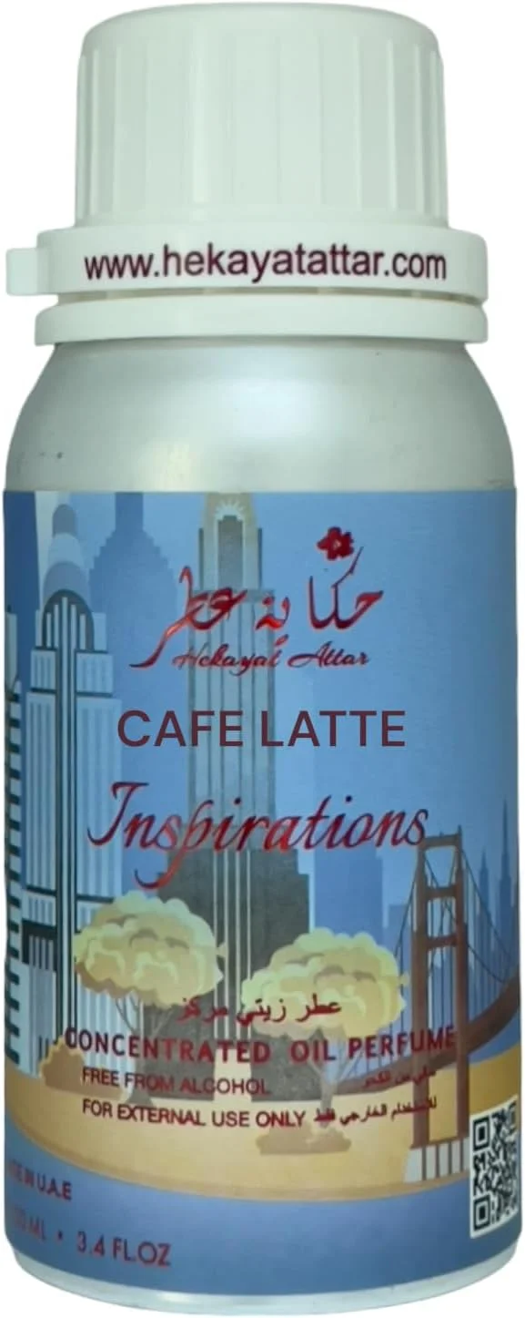 روغن عطر کنسانتره 100 میلی لیتری کافه لاته حکایات عطار | الهام بخش