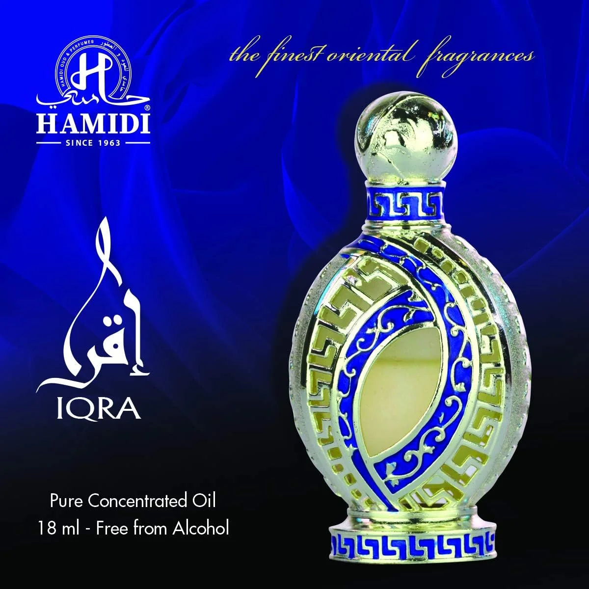 حامدی اقرا زنانه، روغن خالص غلیظ، 18 میلی لیتر، روغن غیر الکلی - عطر زنانه حامدی اقرا زنانه، روغن خالص غلیظ، 18 میلی لیتر، روغن غیر الکلی - عطر زنانه
