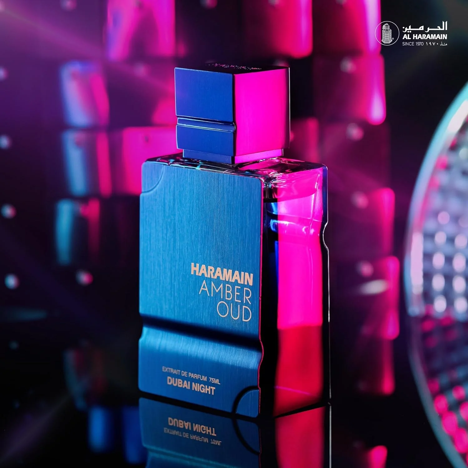 عطر الحرمین عنبر عود دبی نایت 75 میلی لیتر عطر الحرمین عنبر عود دبی نایت 75 میلی لیتر