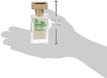 عطر زنانه زهرا حمیدی دلوکس کالکشن 50 میلی لیتر، عطر آبی غیر الکلی عطر زنانه زهرا حمیدی دلوکس کالکشن 50 میلی لیتر، عطر آبی غیر الکلی