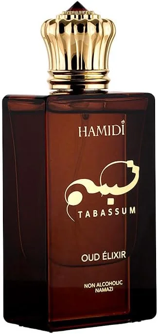 عطر عود اکسیر حمیدی تبسم - 50 میلی لیتر بدون الکل (مناسب برای آقایان و بانوان)