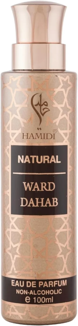 عطر آبی ورد دهب طبیعی غیر الکلی حمیدی مناسب برای آقایان و بانوان 100 میلی لیتر - مجموعه امضا - عطر مردانه - عطر زنانه - رایحه - بدون الکل - ماندگاری طولانی