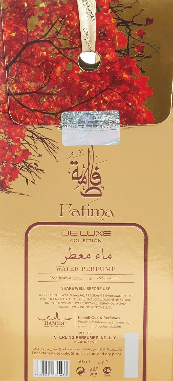 عطر زنانه غیر الکلی حامدی مدل Fatima حجم 50 میل از کالکشن دلوکس عطر زنانه غیر الکلی حامدی مدل Fatima حجم 50 میل از کالکشن دلوکس