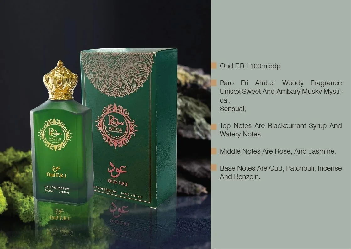 عطر ادوپرفیوم زنانه/مردانه F.R.I I PARO OUD I ساخت امارات I رایحه های لوکس I عطرهای نیش I عطر زنانه I عطر مردانه I عطر نوجوانان I عطر برای او I