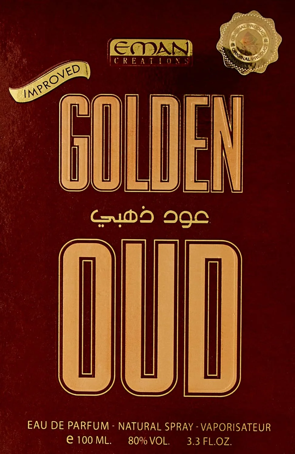 ادو پرفیوم زنانه گلدن عود از کالکشن ایمان 100 میلی لیتر ادو پرفیوم زنانه گلدن عود از کالکشن ایمان 100 میلی لیتر