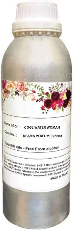عطر روغنی زنانه کول واتر | عطر روغنی معطر با رایحه برتر برای زنان | عطر روغنی ماندگار همراه با برچسب عطر اسامه | عود الحافظ