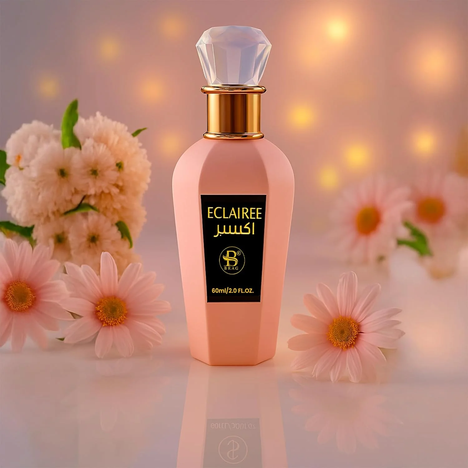 ادکلن زنانه عربی B Brag Sports Edition Eclairee 60ml | Extrait De Parfum | رایحه ای ماندگار و جذاب