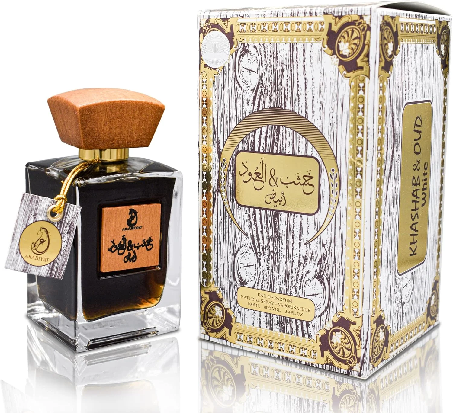 عطر عربیات خشب و عود سفید 100 میلی لیتر