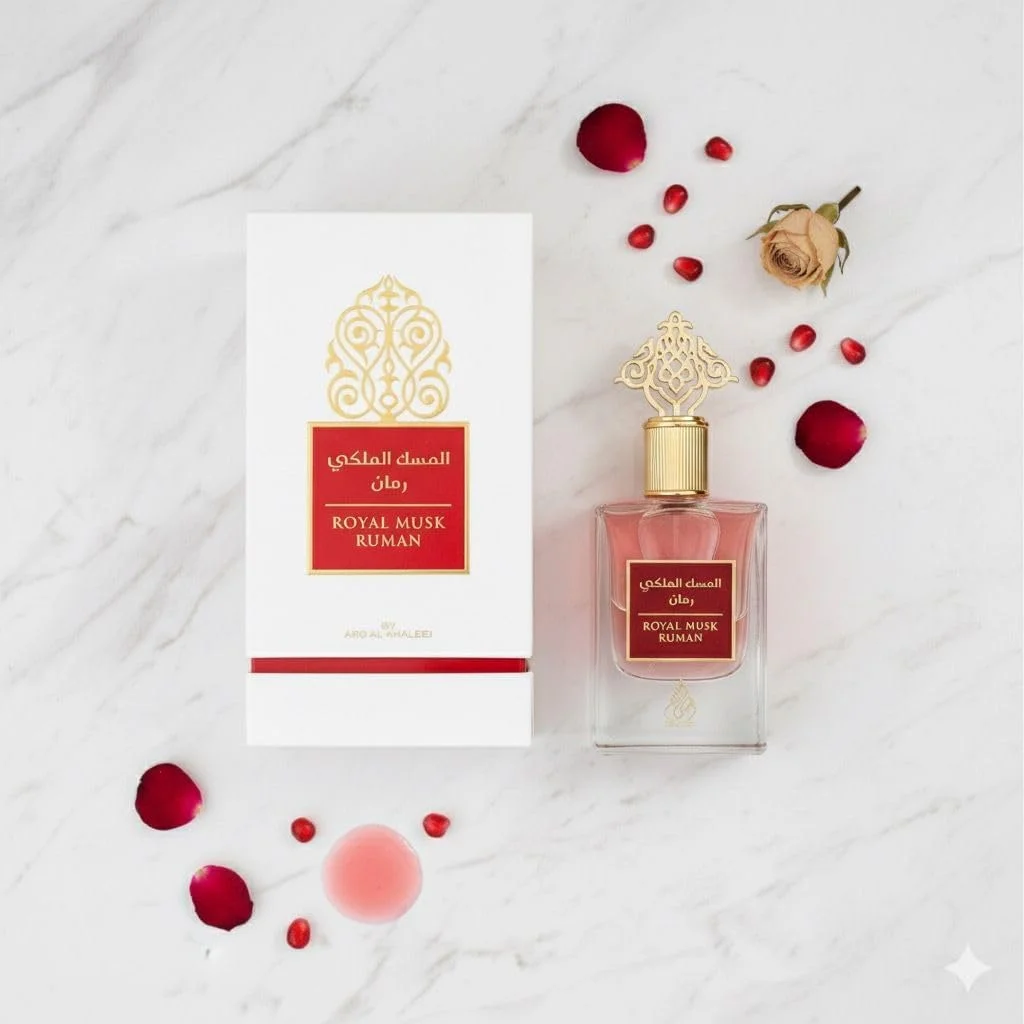 عطر رویال مسک رمان از ارض الخلیج | رایحه میوه ای مشک دار با انار و ترنج | ادو پرفیوم زنانه - 50 میلی لیتر