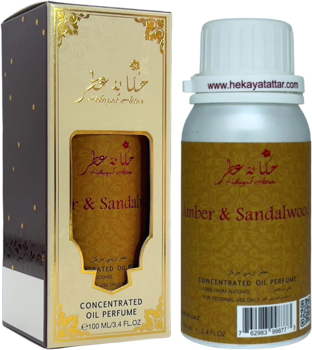 روغن عطر غلیظ کهربا و صندل 100 میلی لیتری از مجموعه میراث حکایات عطار، 140.0 گرم، 100.0 میلی لیتر، 100.0 میلی لیتر، 1