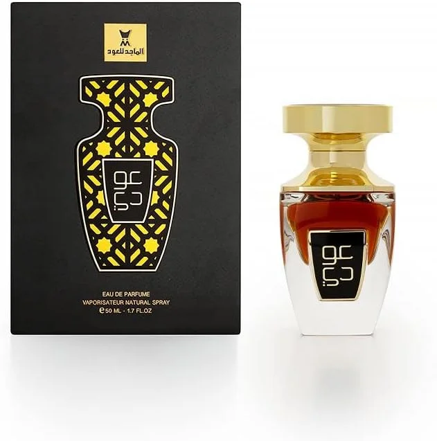 عطر عودی الماجد برای عود، 50 میلی لیتر عطر عودی الماجد برای عود، 50 میلی لیتر