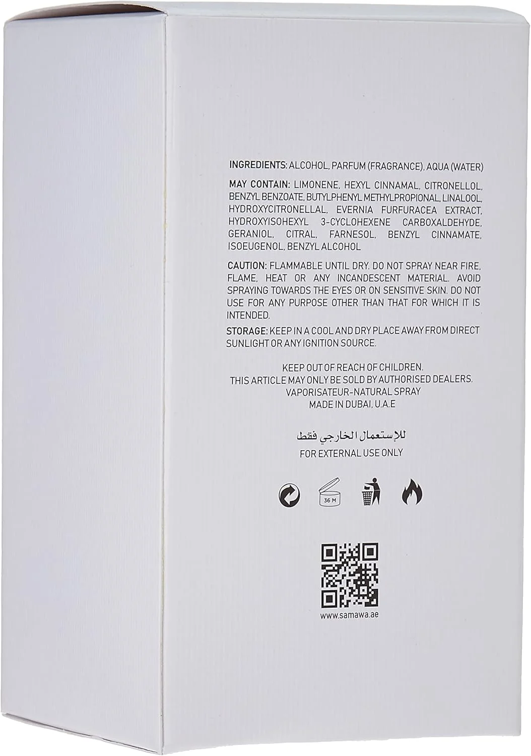 ادکلن شی عود Amazing Creation Shay Oud، مناسب آقایان و بانوان، ادو پرفیوم 100 میلی لیتر PFB00179 ادکلن شی عود Amazing Creation Shay Oud، مناسب آقایان و بانوان، ادو پرفیوم 100 میلی لیتر PFB00179