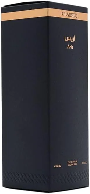 عطر کلاسیک آریس الماجد برای عود، ادو پرفیوم унисекс 150 میلی لیتر عطر کلاسیک آریس الماجد برای عود، ادو پرفیوم унисекс 150 میلی لیتر