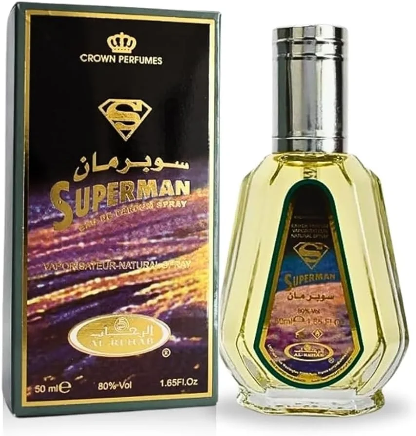 الرحاب سوپرمن - 50 میلی لیتر