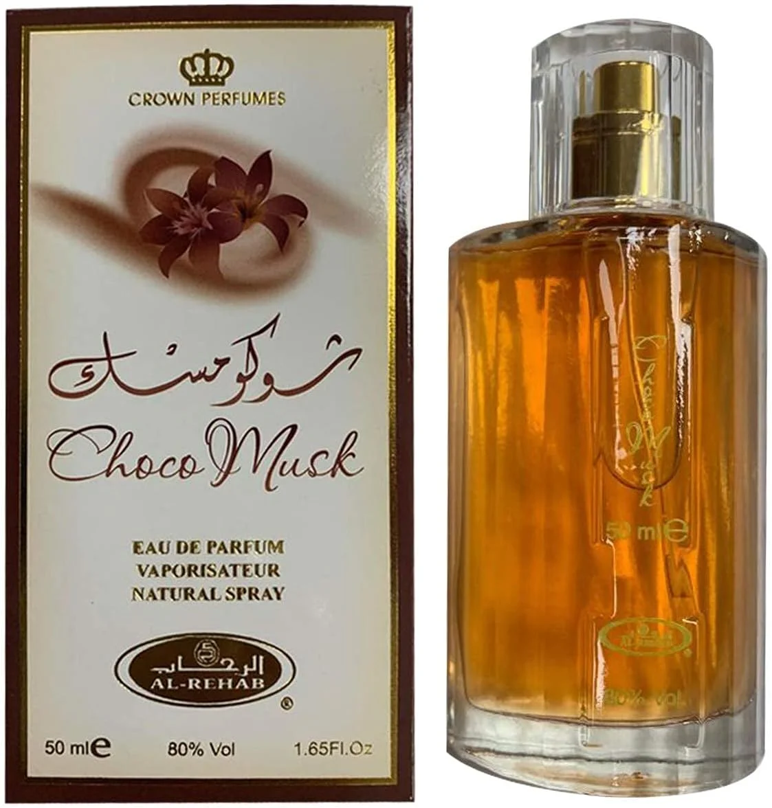 عطر روغنی شکلات مشک الرحاب (6 میلی لیتر، 0.2 اونس)
