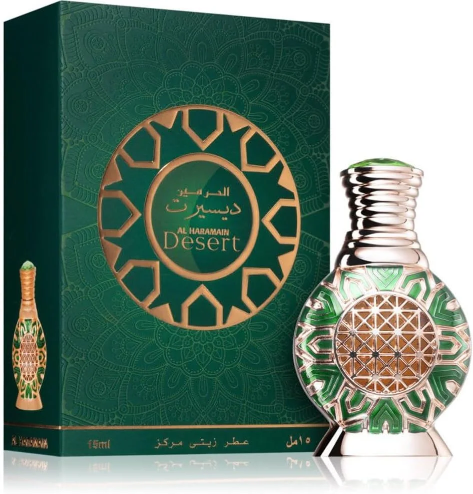 عطر روغنی الحرمین دزرت - 15 میل