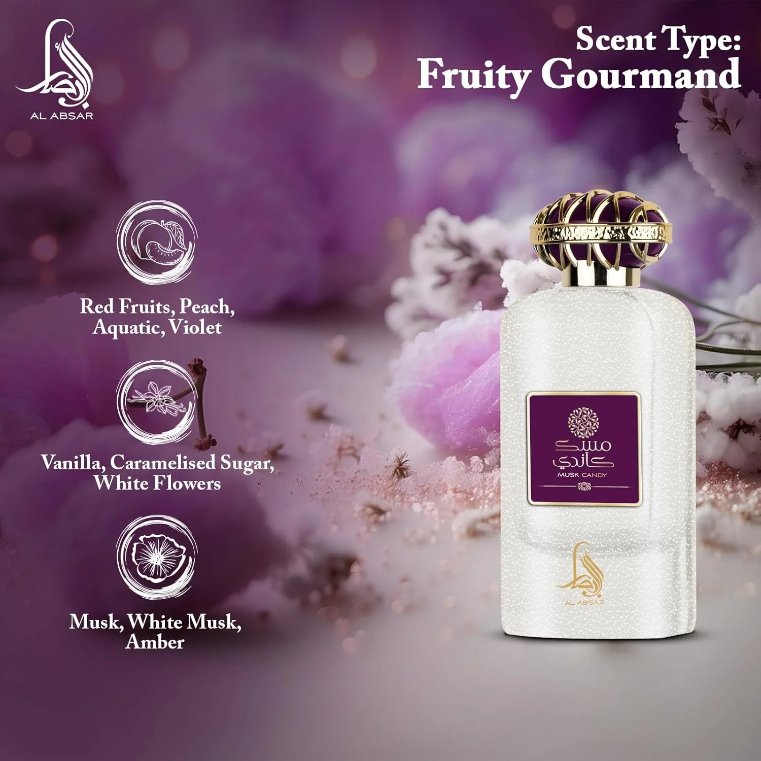 ادکلن آبصار با رایحه مشک کندی 100 میلی لیتر - ادو پرفیوم - رایحه شیرین و فریبنده با مشک و کندی برای آقایان و بانوان