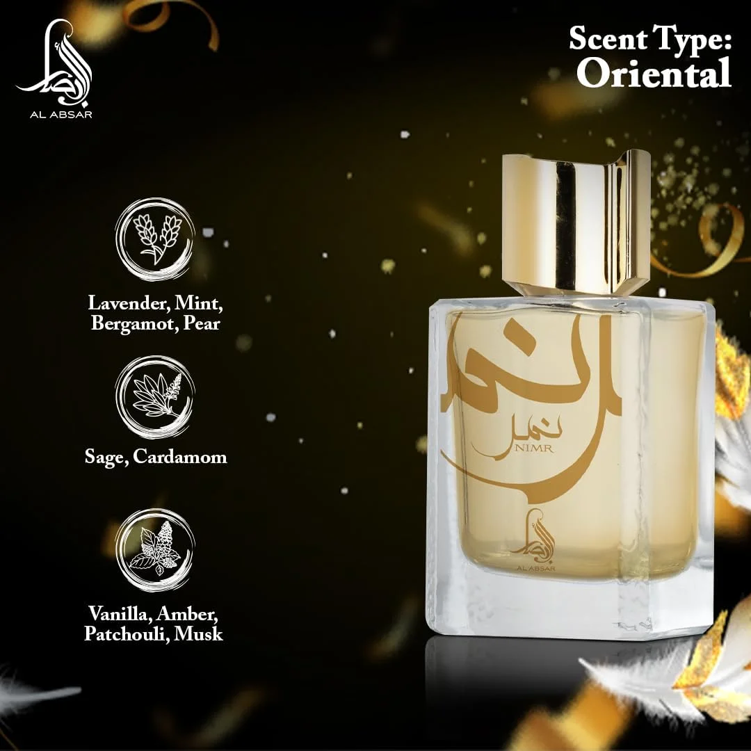 عطر النصر نمر 100 میلی لیتر - رایحه ای جسورانه و کاریزماتیک با نت های شرقی، رایحه ای ماندگار برای مردان و زنان