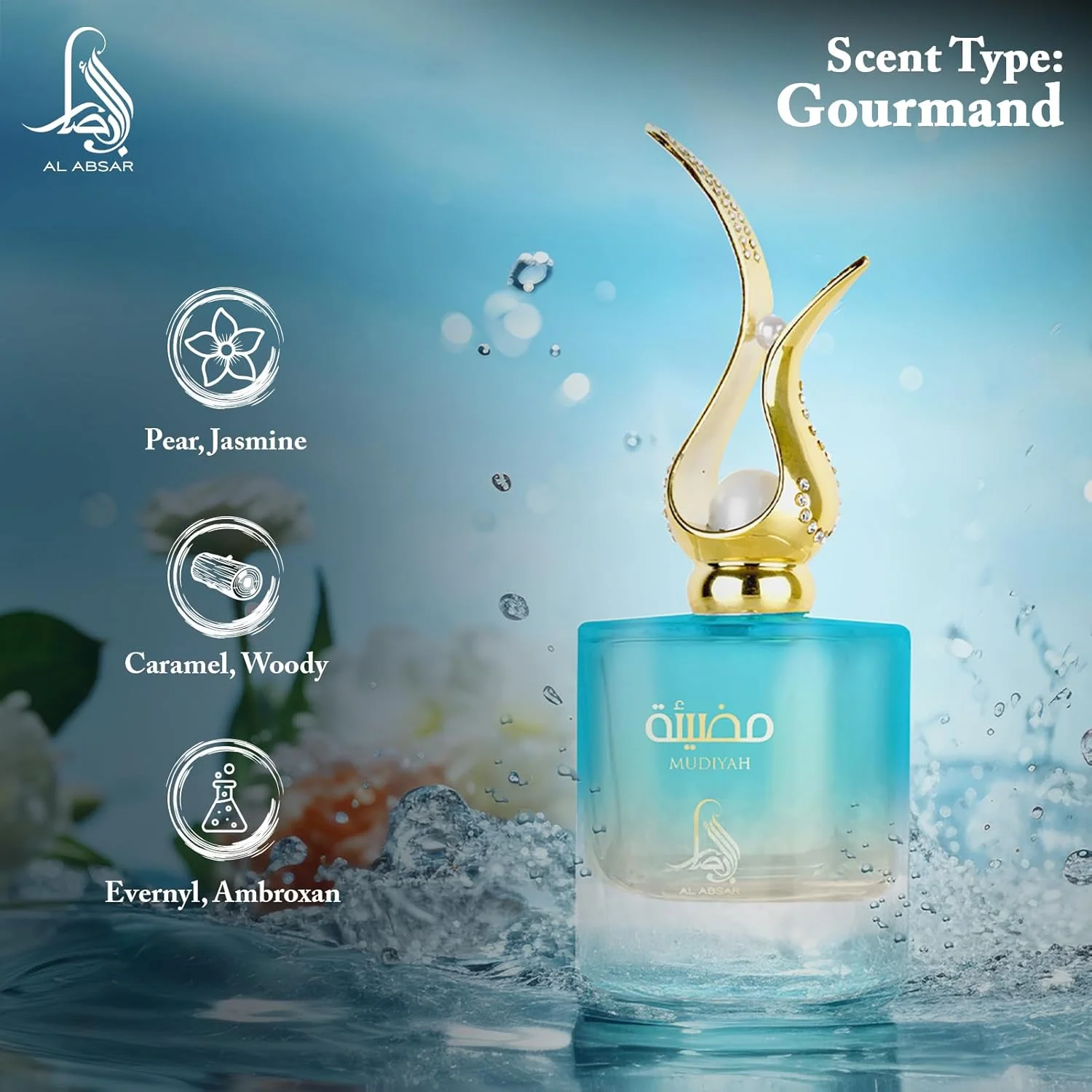 ادکلن الابصار مودیا ۱۰۰ میل - EDP - رایحه شرقی فریبنده و جذاب برای آقایان و بانوان