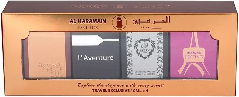 ست هدیه عطر مسافرتی الحرمین، انحصاری - 4 عدد ادو پرفیوم 10 میلی لیتری | Amber Oud Gold، L’Aventure، Azlan Charcoal و Destino French | مجموعه مینی عطر لوکس برای مردان و زنان