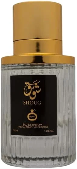 ادو پرفیوم شوق از بون پرفیومز 50 میلی لیتر، عطر یونیسکس با ماندگاری طولانی