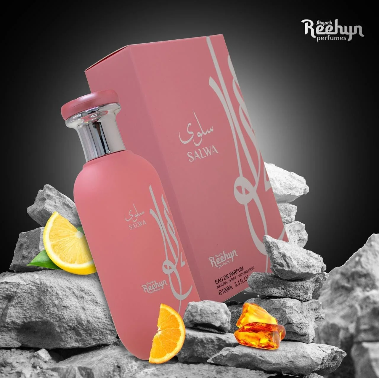 عطر زنانه ریهین مدل سلوا مخصوص بانوان خاص