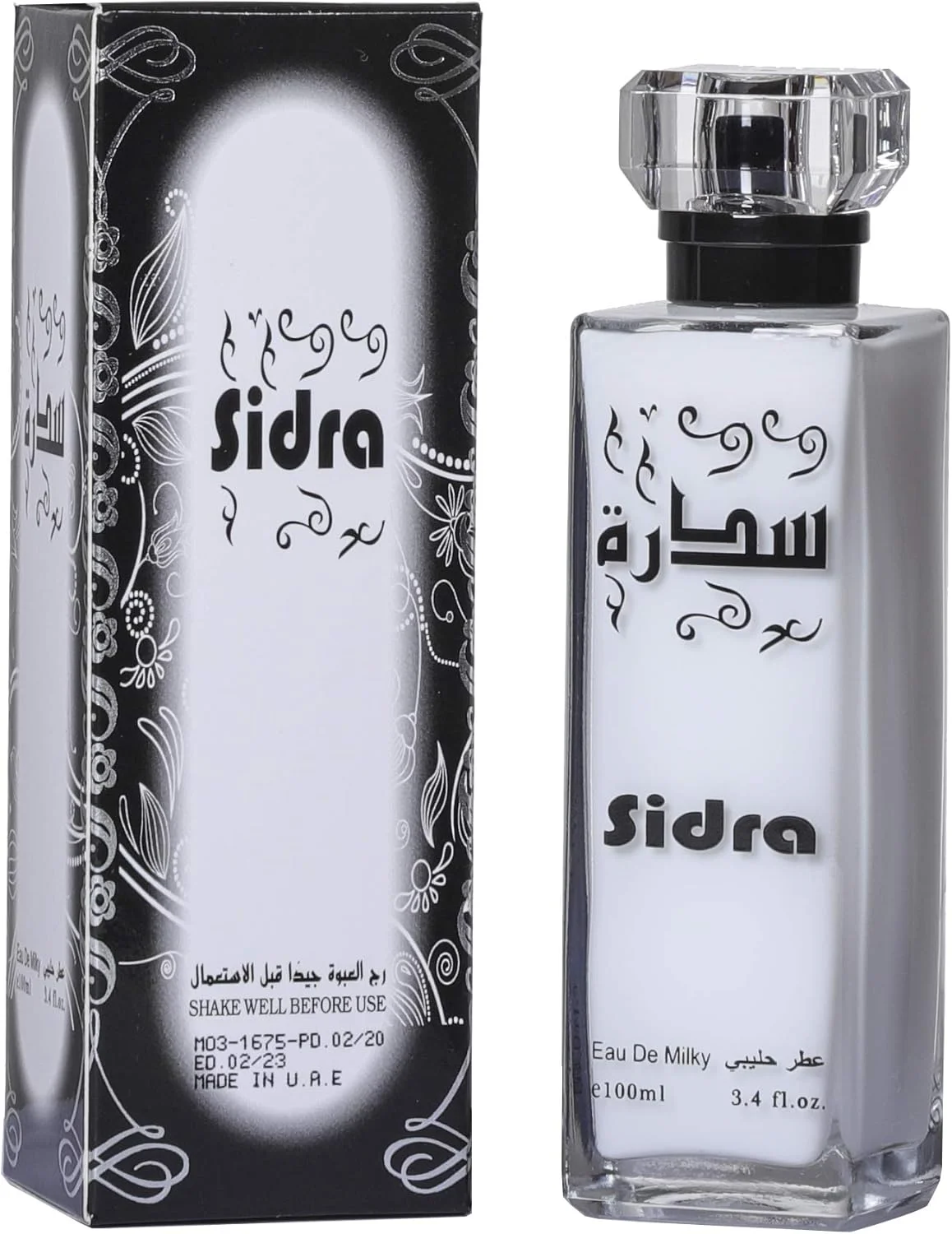عطر غیر الکلی زنانه MOIN مدل Sidra حجم 100 میلی لیتر - رایحه نارگیل استوایی، وانیل، مشک و گل، ماندگاری طولانی، رایحه شیرین، تازه و شیک، مناسب برای استفاده روزانه