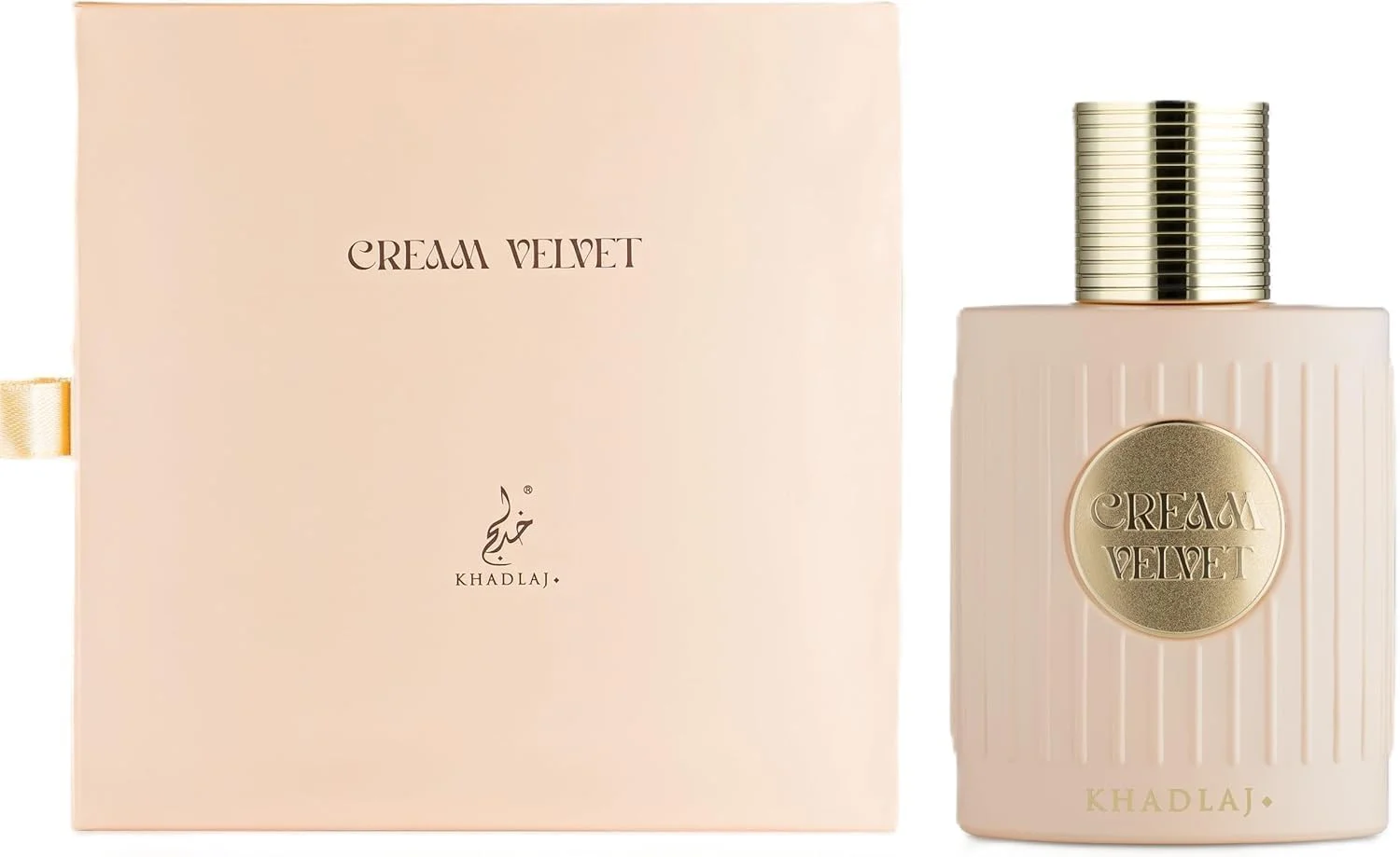 عطر مخملی KHADLAJ، ۱۰۰ میلی لیتر، اسپری عطر لوکس برای زنان و مردان (شیرین، تازه، کارامل) (کارامل)