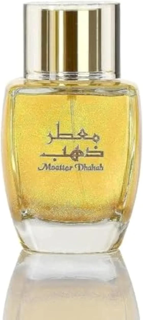 جنید 1910 جنيد Moattar Dhahab - زنانه - عطر فرانسوی - 150 میلی لیتر