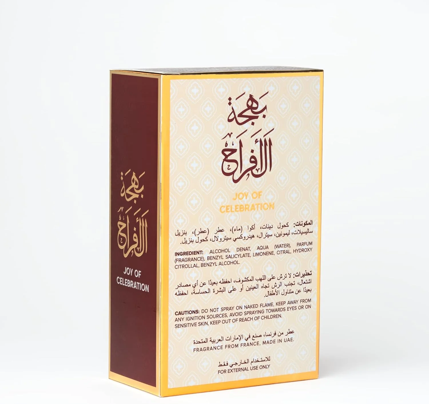 ادکلن 100 میل Joy of Celebration – جشن زندگی با ظرافت بی انتها ARABIAN INTERNATIONAL PERFUMES LLC