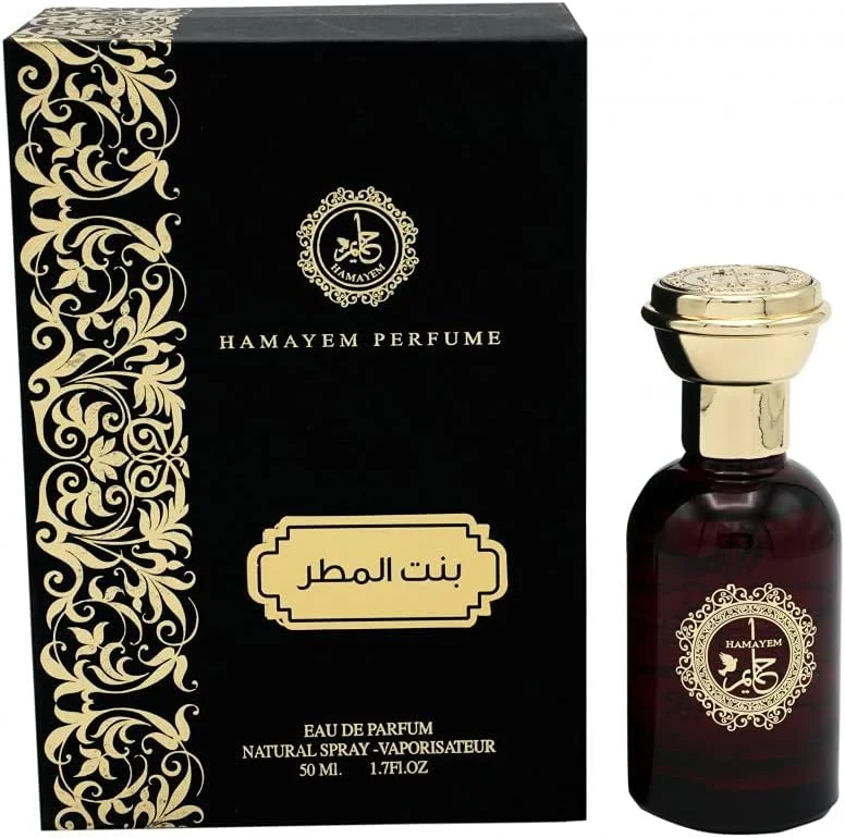 ادکلن همایم اناهد 50 میل