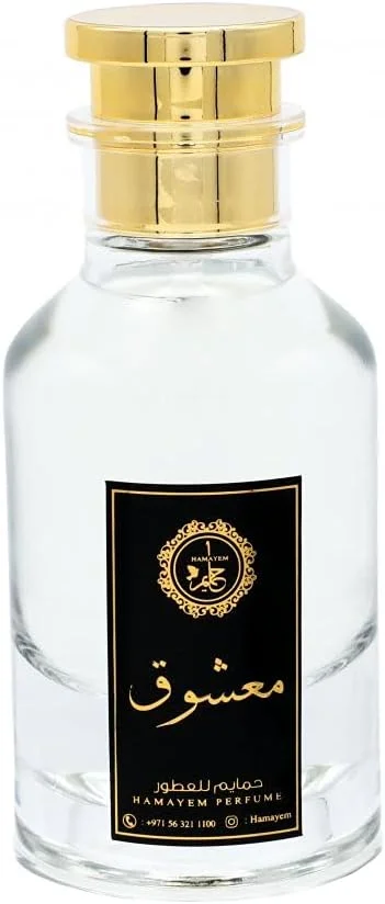 ادکلن همایم معشوق 100 میل ادکلن همایم معشوق 100 میل