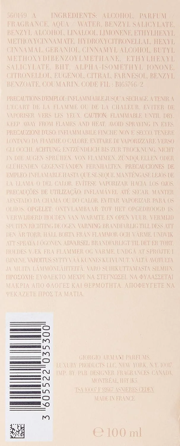 جورجیو آرمانی Si Intense - ادو پرفیوم - عطر زنانه، 100 میلی لیتر