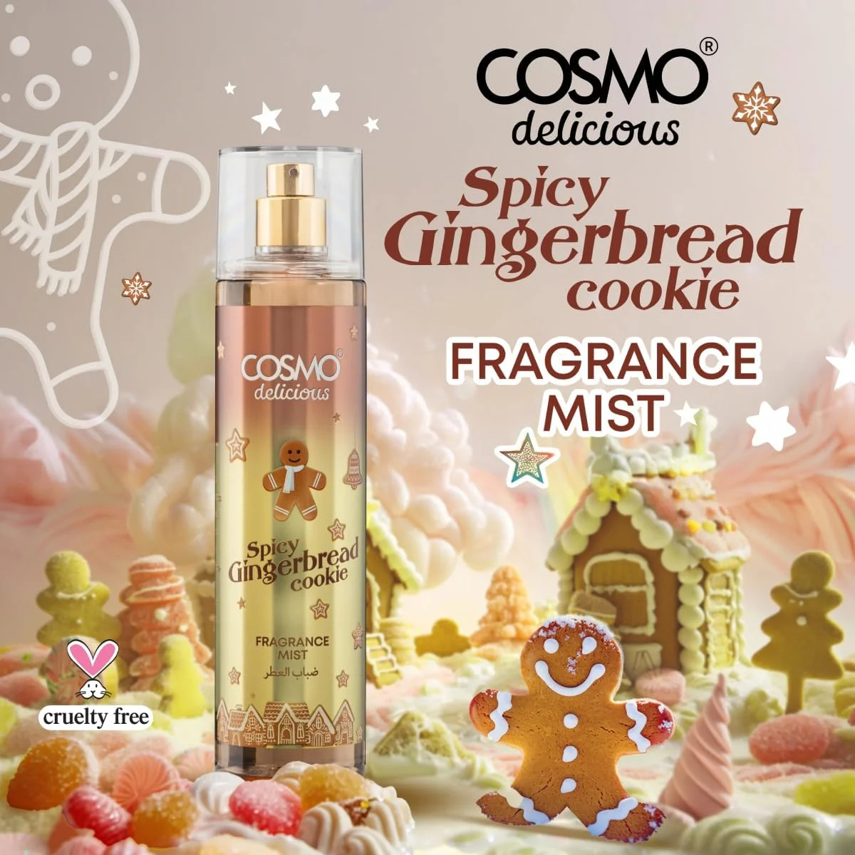 اسپری خوشبو کننده بدن کوکی زنجبیلی تند و خوشمزه Cosmo، 250 میلی لیتر، عطرهای دارچین گرم، رایحه جوز هندی و وانیل، اسپری بدن جشن، مناسب برای استفاده روزمره، عطر ماندگار برای زنان و مردان