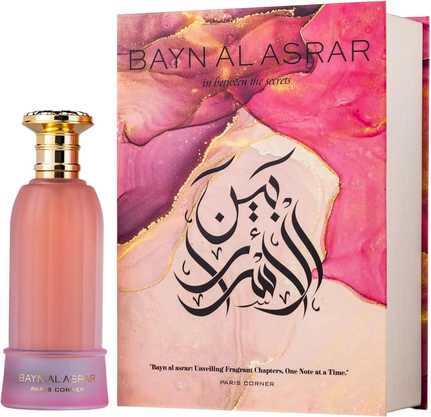 ادکلن بین الاسرار 80 میل از پاریس کرنر