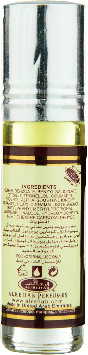 بلقیس - 6 میل - الرحاب