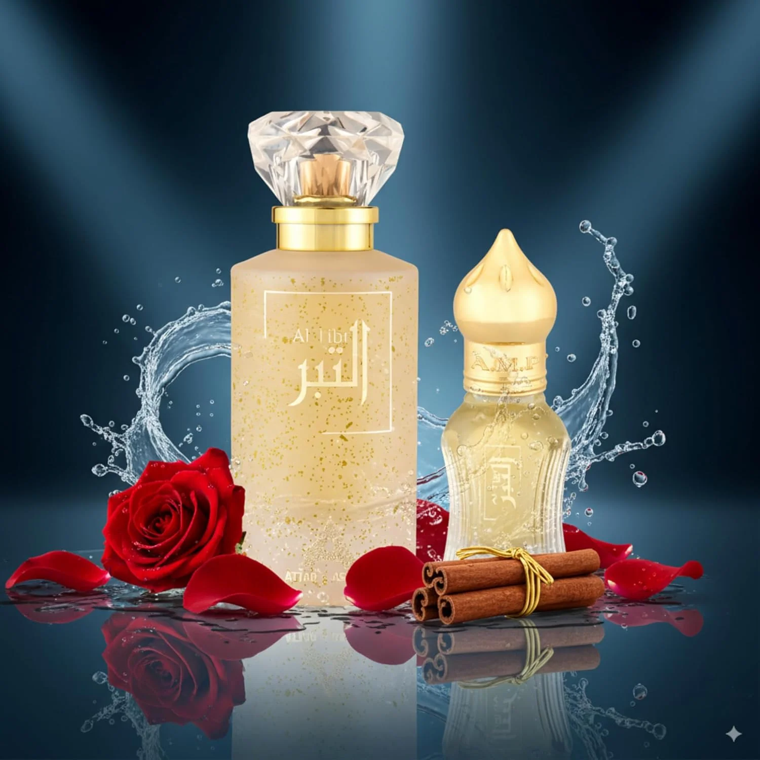 عطر آستانه الطبر ادو پرفیوم 50ML+12 ML – عطر لوکس و ماندگار унисекс برای آقایان و بانوان | اسپری عطر شرقی ممتاز. بهترین عطر برای آقایان و بانوان، ست هدیه