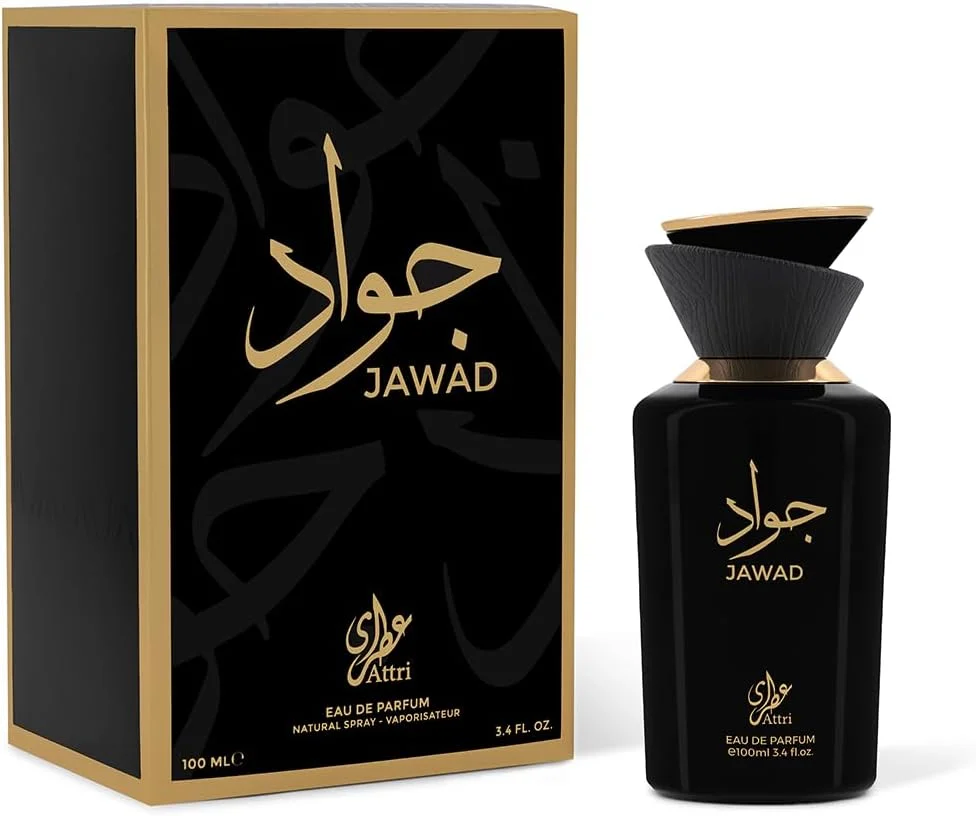 عطر ادو پرفیوم جواد از عطری عطر ادو پرفیوم جواد از عطری