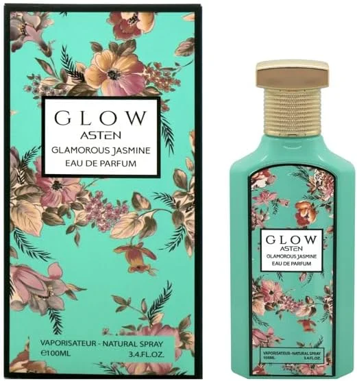 استن گلو گلامورس یاس استن گلو گلامورس یاس