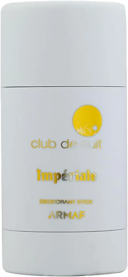 ست هدیه 3 تکه عطر زنانه آرماف کلاب د نایت وایت ایمپریال، رایحه ماندگار، عطر گلی شرقی، ادو پرفیوم 105 میلی لیتر، استیک دئودورانت 75 گرم، لوسیون بدن 100 میلی لیتر