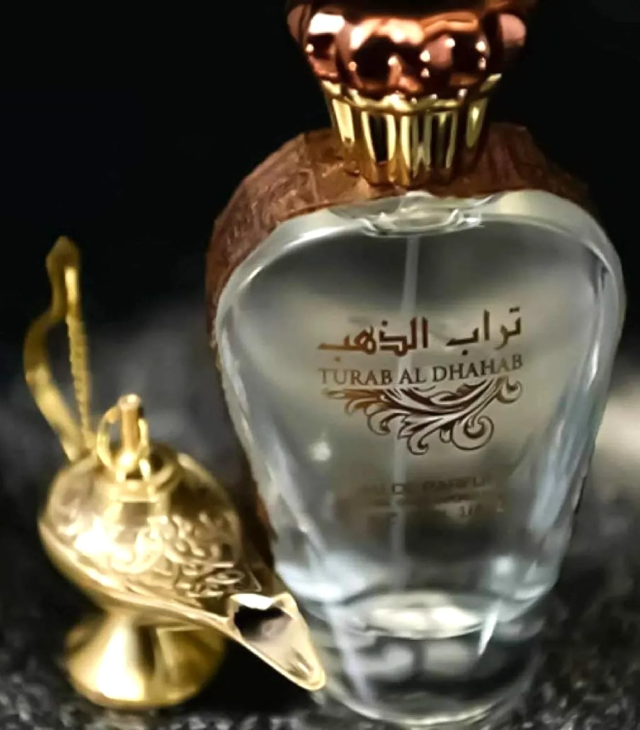 عطر زنانه تراب الذهب از عطر ارض الزعفران ادو پرفیوم 100 میلی لیتر (3.4 اونس) | عربی | ترکیبی گرم و آفتابی از شکوفه های هیبیسکوس، نارنگی، نارگیل و مشک سفید | ضروری برای استفاده روزمره | توسط عطر زنانه تراب الذهب از عطر ارض الزعفران ادو پرفیوم 100 میلی لیتر (3.4 اونس) | عربی | ترکیبی گرم و آفتابی از شکوفه های هیبیسکوس، نارنگی، نارگیل و مشک سفید | ضروری برای استفاده روزمره | توسط