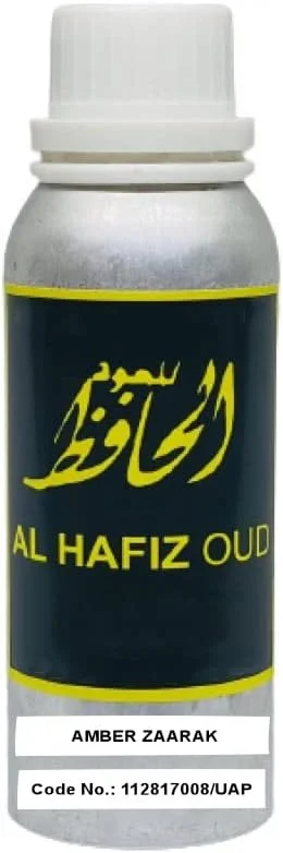 عطر روغنی متمرکز عنبر زاراک، رایحه معتبر عنبر، عطر روغنی ماندگار 250 میلی لیتری از عطر اسامه | الحافظ عود