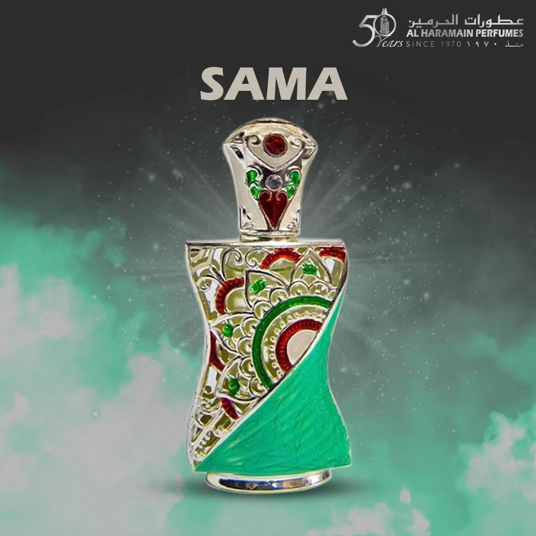 عطر روغنی الحرمین سما 15 میلی لیتر | عطر غیر الکلی متمرکز | رایحه گلی چوبی مشک با رز، بنفشه و چوب صندل | عطر ماندگار унисекс