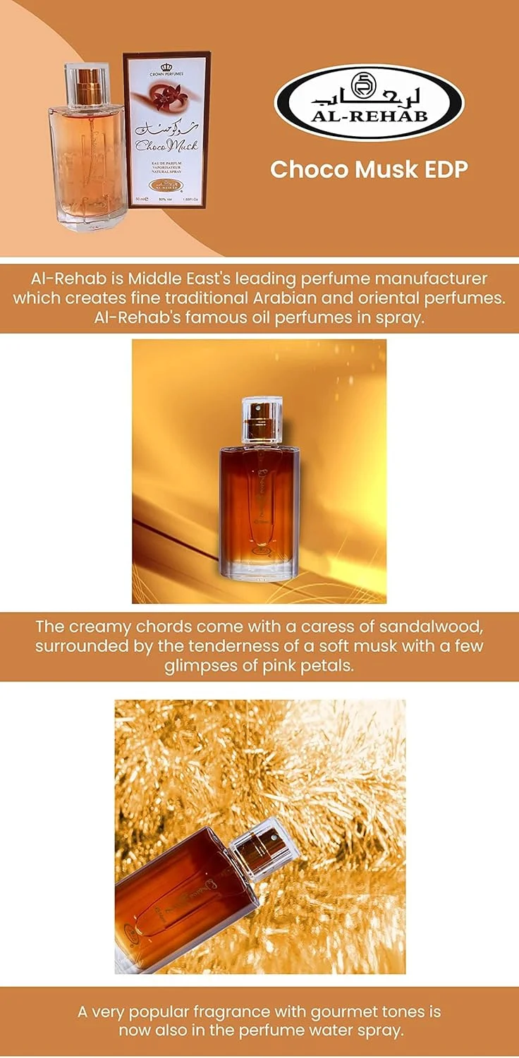 ادکلن اسپری زنانه شکلات مشک الرحاب، 50 میلی لیتر ادکلن اسپری زنانه شکلات مشک الرحاب، 50 میلی لیتر
