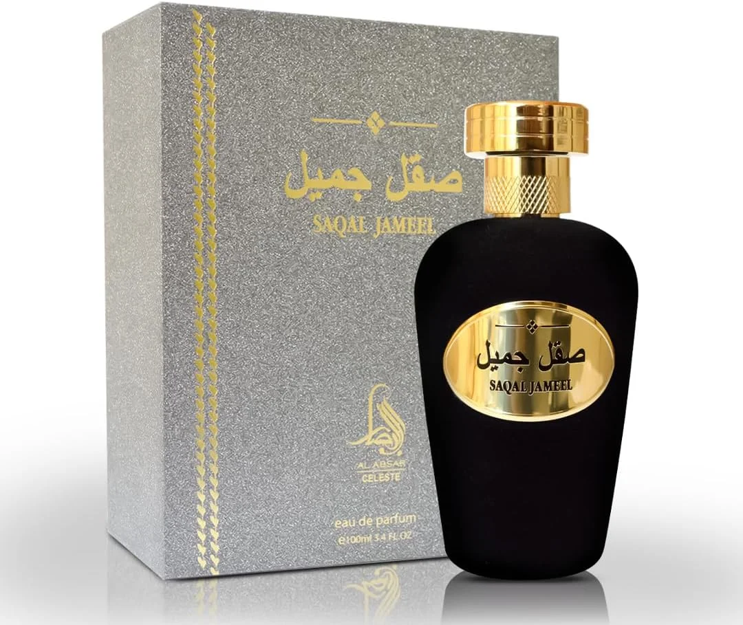 عطر زنانه آل ابصار سقل جمیل 100 میلی لیتر - ادو پرفیوم عطر زنانه آل ابصار سقل جمیل 100 میلی لیتر - ادو پرفیوم